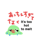 へそタンク2 新潟県のどまんなか（個別スタンプ：30）