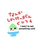 へそタンク2 新潟県のどまんなか（個別スタンプ：31）