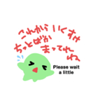 へそタンク2 新潟県のどまんなか（個別スタンプ：34）