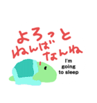 へそタンク2 新潟県のどまんなか（個別スタンプ：37）