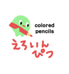 へそタンク2 新潟県のどまんなか（個別スタンプ：39）