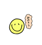 使えるsmiley（個別スタンプ：1）