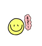 使えるsmiley（個別スタンプ：3）