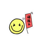 使えるsmiley（個別スタンプ：20）