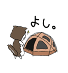 キャンプする猫（個別スタンプ：2）