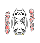 【敬語】毎日使える♪nyanderfulスタンプ（個別スタンプ：6）