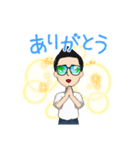 こんにちはヒロシです（個別スタンプ：2）