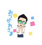 こんにちはヒロシです（個別スタンプ：4）