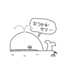 どうぶつさん？たちのスタンプ（個別スタンプ：36）