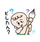 赤ちゃん筆の光文堂（個別スタンプ：38）