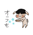 犬のぽちです。（個別スタンプ：39）