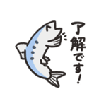 お魚のスタンプ マイワシ（個別スタンプ：7）