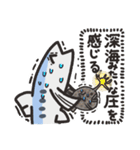 お魚のスタンプ マイワシ（個別スタンプ：27）