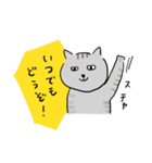 丁寧なねこ（サバトラ君）（個別スタンプ：25）