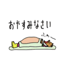 ぶぶちゃんの ないっすぅ～ なLINEスタンプ（個別スタンプ：12）