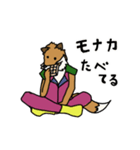 ぶぶちゃんの ないっすぅ～ なLINEスタンプ（個別スタンプ：21）