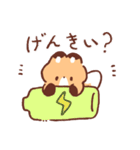 狐狐ベイビーの日常スタンプ（個別スタンプ：7）