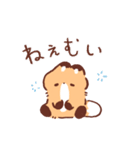 狐狐ベイビーの日常スタンプ（個別スタンプ：17）