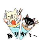 アイス*フレブルクリーム（個別スタンプ：2）