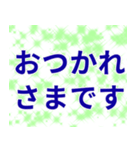 黄金柱の壮年部♪（個別スタンプ：3）