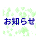 黄金柱の壮年部♪（個別スタンプ：7）