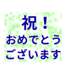 黄金柱の壮年部♪（個別スタンプ：8）