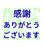 黄金柱の壮年部♪（個別スタンプ：11）