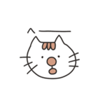 のんきなねこのtama 3（個別スタンプ：2）