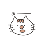 のんきなねこのtama 3（個別スタンプ：3）