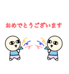 365日あんど四季（個別スタンプ：4）