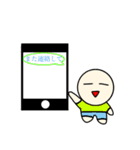 365日あんど四季（個別スタンプ：12）