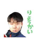 えります帯スタンプ第二弾（個別スタンプ：5）