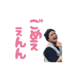 えります帯スタンプ第二弾（個別スタンプ：10）
