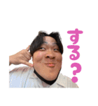 えります帯スタンプ第二弾（個別スタンプ：11）