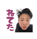 えります帯スタンプ第二弾（個別スタンプ：14）
