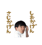 えります帯スタンプ第二弾（個別スタンプ：18）