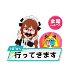 もぐオジmix（個別スタンプ：16）