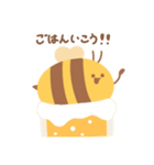 はちびーくん（個別スタンプ：5）