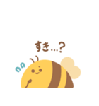 はちびーくん（個別スタンプ：20）