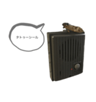 さきちゃんに捧げるおスタぷんすパートにん（個別スタンプ：7）