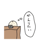 にくまんすたんぷ2（個別スタンプ：24）