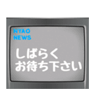 お知らせ仲良し猫ちゃん（個別スタンプ：28）