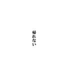 神々しく直接脳内に話しかけるスタンプ（個別スタンプ：12）