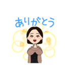 マイアバターのわかちゃん（個別スタンプ：2）
