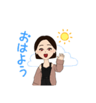 マイアバターのわかちゃん（個別スタンプ：5）