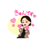 マイアバターのわかちゃん（個別スタンプ：6）