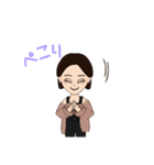 マイアバターのわかちゃん（個別スタンプ：11）