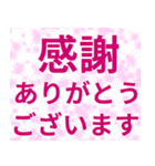 華麗な女性部♪（個別スタンプ：15）