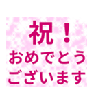 華麗な女性部♪（個別スタンプ：16）