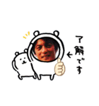 Kobakoba 112（個別スタンプ：4）